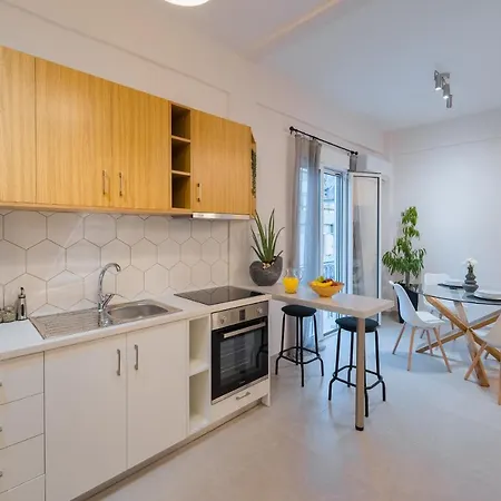 Apartment Near Panathenaic Stadium